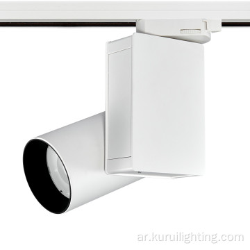 LED Track Rail Lighting LED Track Light for Showroom Hotel Art Gallery